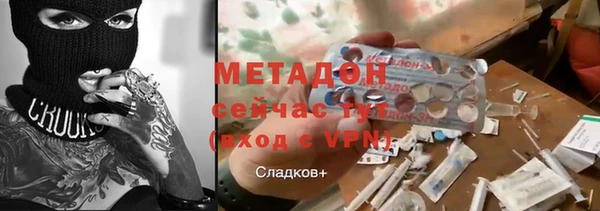 прущий лед Арсеньев