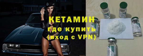 ешки Аркадак