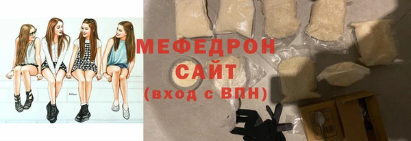 прущий лед Арсеньев