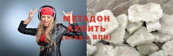 таблы Алзамай
