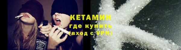 ешки Аркадак