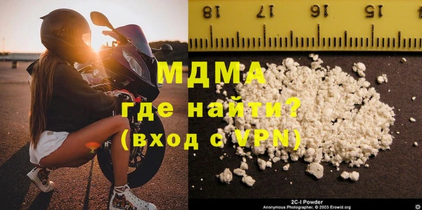 ешки Аркадак