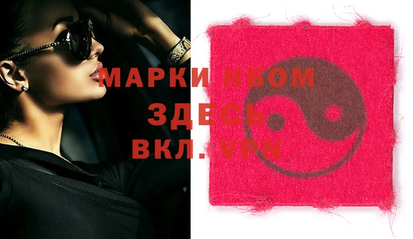 прущий лед Арсеньев