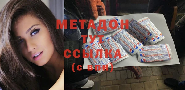 прущий лед Арсеньев