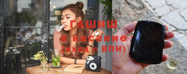 ешки Аркадак