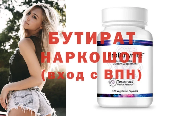 ешки Аркадак