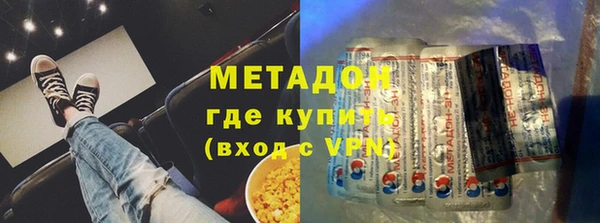 прущий лед Арсеньев
