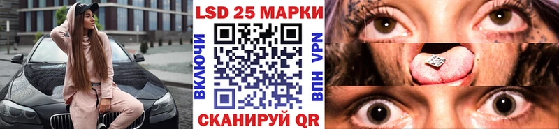 Купить закладки Камень-на-Оби Марки NBOMe 1,5мг